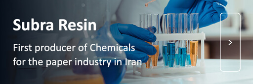 subra resin, first producer of chemicals for the paper industry in iran